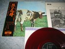 PINK FLOYD LP Atom Heart Mother ODEON Red Wax Japan
