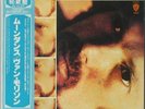 VAN MORRISON-MOONDANCE-JAPAN PROMO WL+OBI