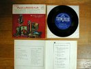 ELVIS PRESLEY Elvis' Christmas Album JAPAN EP SCP-1205