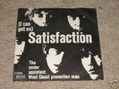 THE ROLLING STONES - Satisfaction Export issue