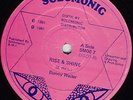 RISE AND SHINE BUNNY WAILER SOLOMONIC ROOTS 12