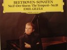 DG DIGITAL EMIL GILELS BEETHOVEN PIANO SONATAS 17/18 NM