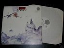 CLEAR BLUE SKY Spiral Vertigo Swirl UK PSYCH PROG EX+