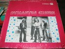 Dynastie Crisis trippy psych LP French 72 + Funk Break