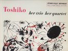 TOSHIKO AKIYOSHI/TRIO QUARTET/STORYVILLE