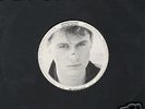 Pet Shop Boys - Opportunities RARE Latina 12