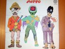 PATTO - HOLD YOUR FIRE - RARE UK PSYCH PROG OR SWIRL