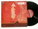 ACCOLADE 2 on REGAL/EMI UK prog NM