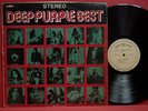 DEEP PURPLE 