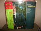 JPN 1973 L'HERITIER OST LP MICHEL COLOMBIER FUNK LISTEN