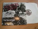 Agnostic Front Victim In Pain LP 1984 original Oi NYHC