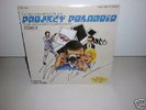 Project Polaroid LP KOOL KEITH autographed 1/50 ltd ed.