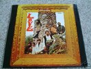 LOVE da capo UK ORANGE ELEKTRA 1967 STEREO LP NMINT