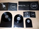 Mutiilation /...- From The...3 x VinylSet  Mayhem Horna