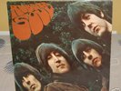 The Beatles - Rubber Soul - 1965 - 1st Pressing - Vg