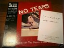 LP:Ayako Hosokawa / No Tears-Rare Japan Jazz,TBM