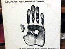MUSIC FROM THE ONCE FESTIVAL orig LP avant electronic