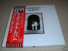 the beatles john lennon wedding album japan mint
