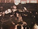 Bob Dylan Time Out Of Mind 2LP Vinyl Sealed