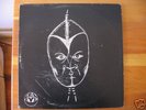 MARCUS BELGRAVE Gemini II DETROIT JAZZ/FUNK LP   Tribe