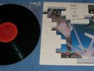 'The Wall' by Pink Floyd DJ Copy. LP Japan IMPORT