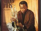 Miles Davis Analogue Production Prestige 5 Lp Box Set