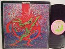 MIGHTY BABY RARE 1969 US HEAD PSYCH PROG GTFLD LP NM