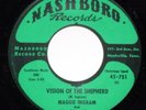 BLACK SOUL GOSPEL 45 : Ingram & Silver Stars   Nashboro