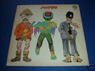 PATTO LP HOLD YOUR FIRE UK 1ST PRESS 1971 VERTIGO PROG