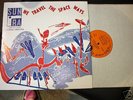 Sun Ra We Travel The Spaceways El Saturn LP  NM- -