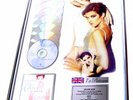 CELINE DION 7 x Platinum Award Falling Into You