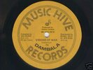 RARE DAMBALA 12