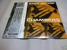 PAUL CHAMBERS JAPAN BLUE NOTE KING Ltd.Ed LP