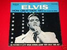 Elvis Presley 45 with Picture Sleeve How Great Thou Art
