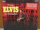 From Elvis in Memphis LP NM in Shrink w/ Photo Sticker