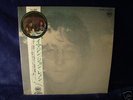 JOHN LENNON BEATLES IMAGINE RED WAX JAPAN 1st press LP
