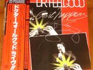DR FEELGOOD JAPAN PROMO LP OBI WLP BONUS 7