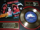 KISS GOLD RECORD AWARD 