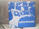 Earth Shaker  by  Midas Touch  on  Southern Music Label