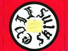 EVIL SKINS - First EP - FRANCE OI PUNK SKINHEAD 1986