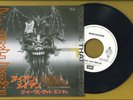IRON MAIDEN - 7