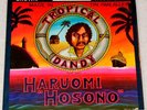 Haruomi Hosono Tropical Dandy LP YMO