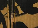 BOGDAN RACZYNSKI - SAMURAI MATH BEATS LP (REPHLEX) RARE