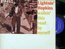 Lightnin Hopkins Walkin This Road Bluesville Blues LP
