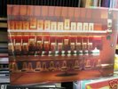 Aphex Twin DRUKQS 4 X 12