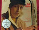 BOB DYLAN DEBUT ALBUM PROMO w/
