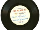 unreleased acetate - LEAGUE OF GENTLEMEN -PLANET LABEL