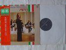 Mina-Same(KOREA Only PRESS  LP,OBI,SHEET)