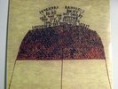 DEVENDRA BANHART Oh Me Oh My LP Young Gods Espers Folk
