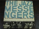 The Jazz Messengers Blue Note 1508 Mobley Blakey Silver